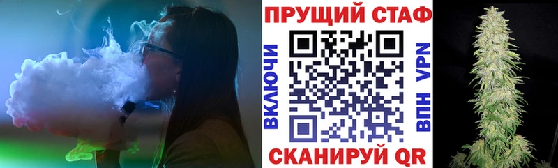 Где купить наркотики Саров Амфетамин КОКАИН Меф Конопля LSD-25 Alpha PVP