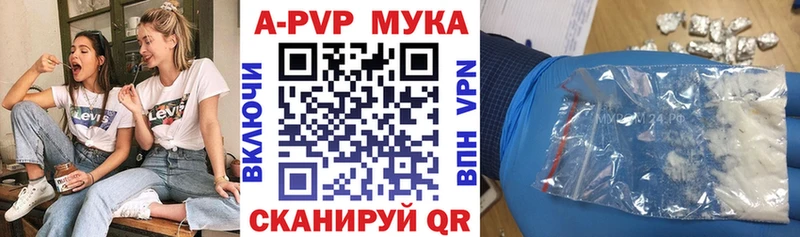 Alfa_PVP СК КРИС Саров
