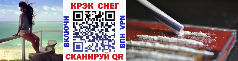 Cocaine Columbia  hydra tor  Саров  купить наркоту 