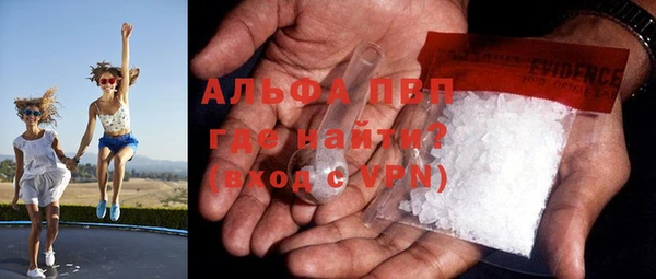 jwh Лихославль