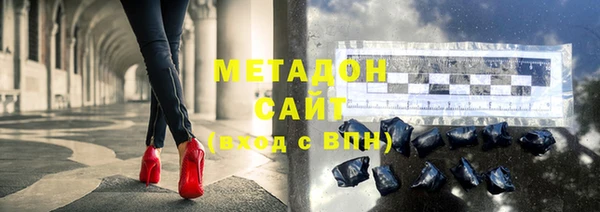 jwh Лихославль
