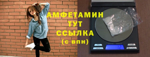 jwh Лихославль