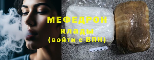 дистиллят марихуана Липки