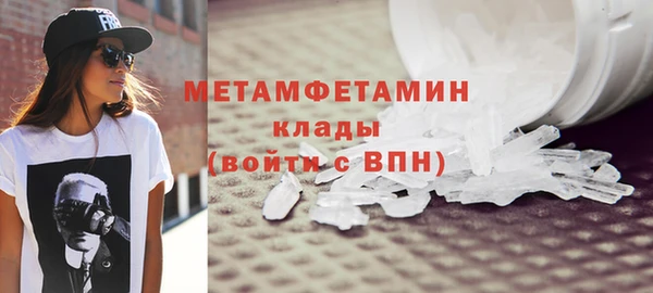 jwh Лихославль