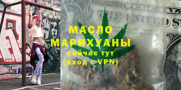jwh Лихославль