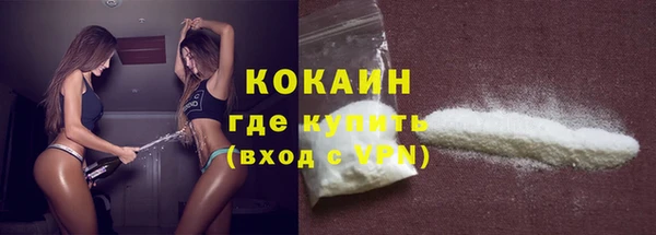 гидропоника Лиски