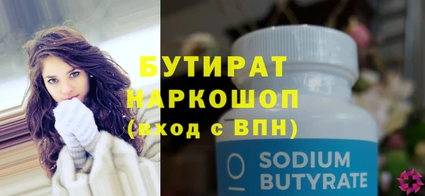 jwh Лихославль