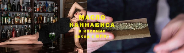 гидропоника Лиски
