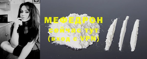 гидропоника Лиски