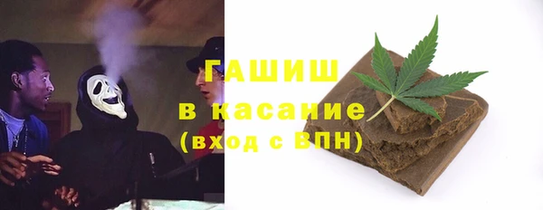jwh Лихославль