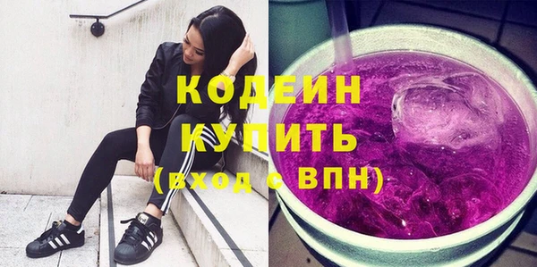 дистиллят марихуана Липки
