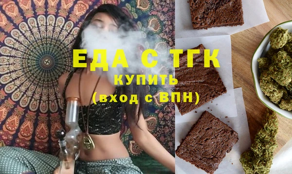 гидропоника Лиски