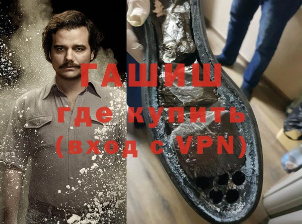 дистиллят марихуана Липки