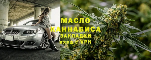 гидропоника Лиски