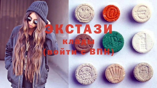 дистиллят марихуана Липки