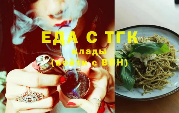 гидропоника Лиски
