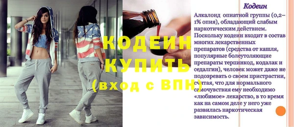 jwh Лихославль