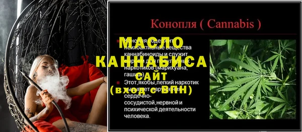 jwh Лихославль