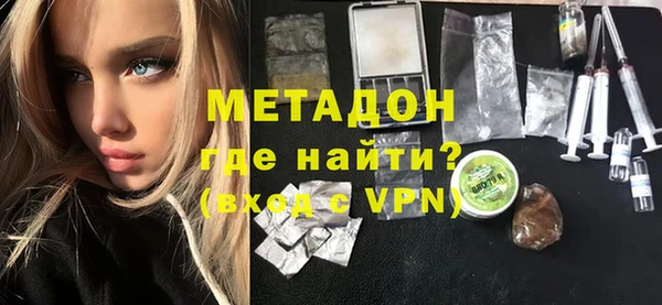 гидропоника Лиски