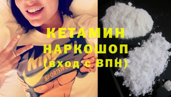 гидропоника Лиски