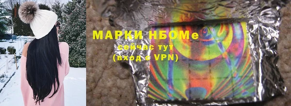 jwh Лихославль