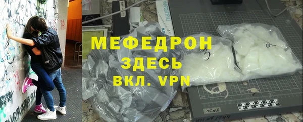 гидропоника Лиски
