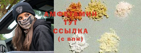 гидропоника Лиски