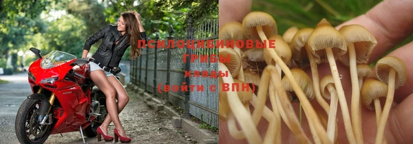 дистиллят марихуана Липки