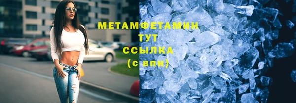 гидропоника Лиски