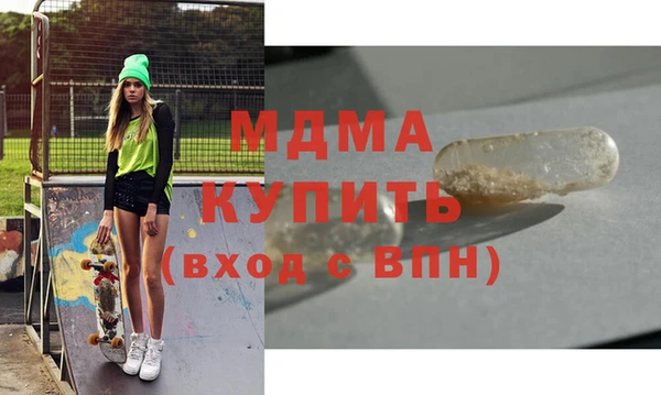гидропоника Лиски