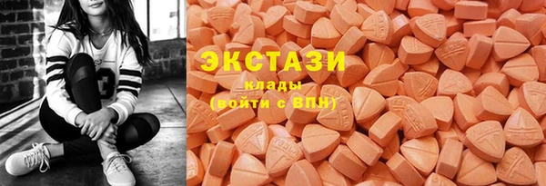 дистиллят марихуана Липки