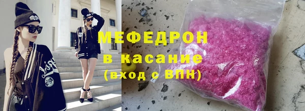 jwh Лихославль