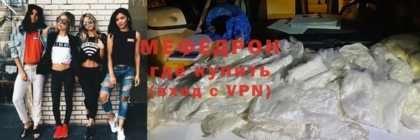 дистиллят марихуана Липки