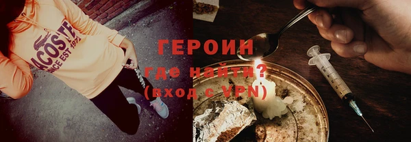 гидропоника Лиски