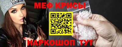 кокаин Уссурийск