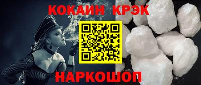 СК Чебаркуль