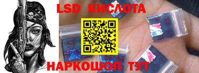mix Усть-Илимск
