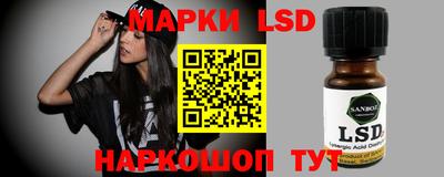 мефедрон Чапаевск