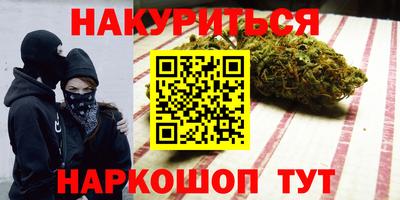 mix Усть-Илимск