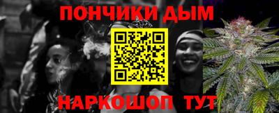 mix Усть-Илимск