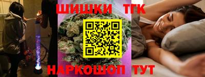 кокс Усть-Джегута