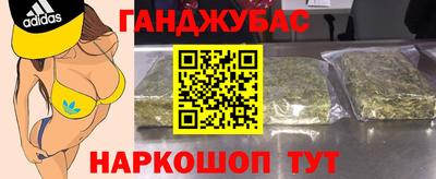 mix Усть-Илимск