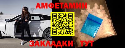 кокс Усть-Джегута