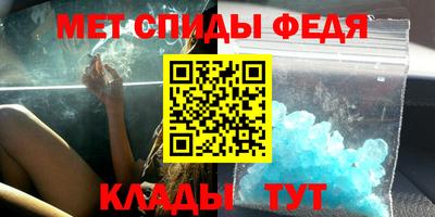 кокс Усть-Джегута