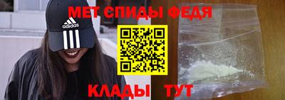 mix Усть-Илимск