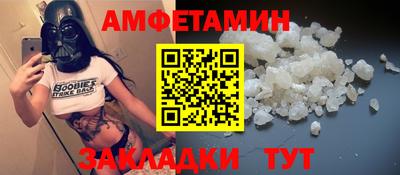 mix Усть-Илимск