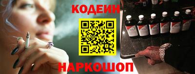 СК Чебаркуль