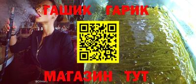 mix Усть-Илимск