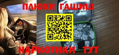 кокс Усть-Джегута