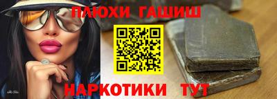 кокс Усть-Джегута